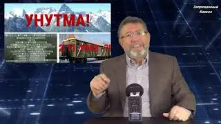 77 годовщине депортации карачаевцев с сердечной болью...