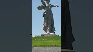 Память о Сталинградской Битве