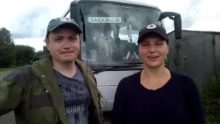Отзыв корпоративный сплав Газпром по Чусовой