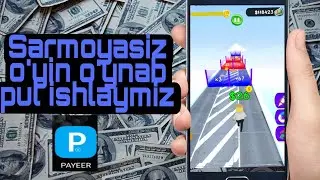 Internetda pul ishlash. O'yin o'ynab pul ishlaymiz.Sarmoyasiz 10$