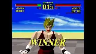 Trial And Error Episode 8: Virtua Fighter