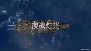 Modern Naval Clash! | Rusted Warfare Mod Trailer