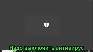 КРЯК ЦЕЛЕСТИАЛ RECODE l КАК СКАЧАТЬ CELESTIAL CLIENT l ЦЕЛКА КРЯК 1.16.5