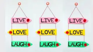 Wall Hanging Craft Ideas/ Unique Craft Ideas/ Paper Craft/ Diy Wall Hanging/ Best Out of Waste