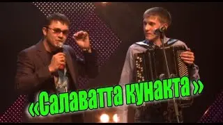 Әбри Хәбриев Фәрит Галиев - 