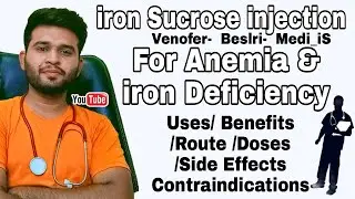 IRON SUCROSE INJECTION || Venofer- injection || For Anemic Patients & iron Deficiency Patients Treat