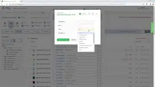Файл CMS.S3 от Мегагрупп.ру