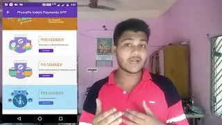 PHONEPE JUNE OFFER  |||  150 CASHBACK PER REFFER ||