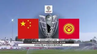 Кубок Азии по футболу 2019 Кытай Кыргызстан обзор матча