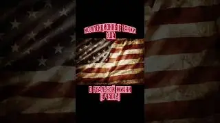 Коллекционные танки США из wot blitz в реальной жизни часть 3 #shorts #tanksblitz #blitz #танки #wot