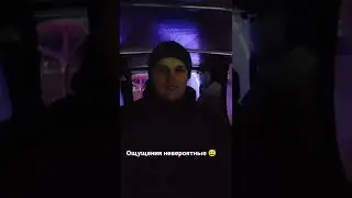 Прокатились бы?! #вездеход