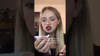 Подпишись если жиза❤️#youtubeshorts #переписка #live #тренды #рекомендации