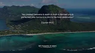 YA AY YUHAL  - Beautiful Arabic Nasheed  🌹