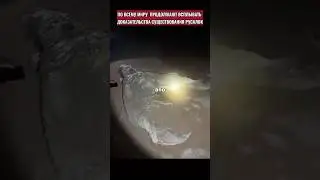 Are mermaids a myth or reality?