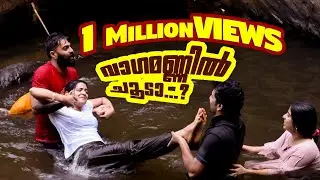 Thanuppo? Vagamannil choodalle? | GP | DP | Jeeva | Aparna