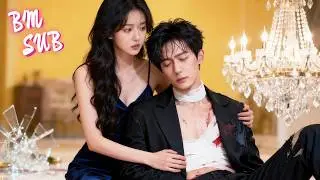 The assassin is a fallen heir! Living together, he’s fallen hopelessly in love with her!