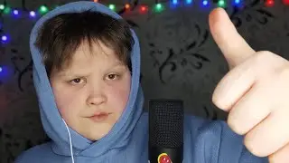 АСМР БОЛТАЛКА ПЕРЕД СНОМ
