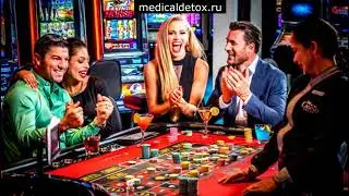 ИГРОМАНИЯ