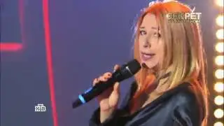 Алёна Апина, 