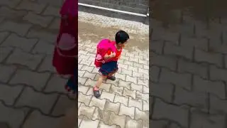 School Chale Hum
