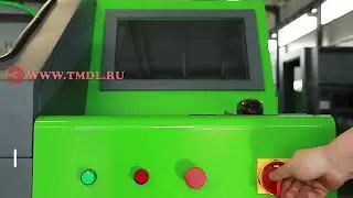 Калибровочная машина инжектора для теста форсунок