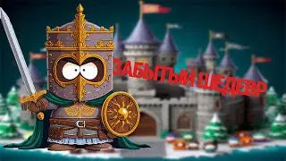 SOUTH PARK: THE STICK OF TRUTH ЗАБЫТЫЙ ШЕДЕВР
