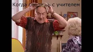 Воронины Муд 14