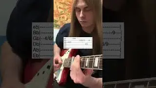 Duster - Me and the Birds (Guitar Cover) With Tabs