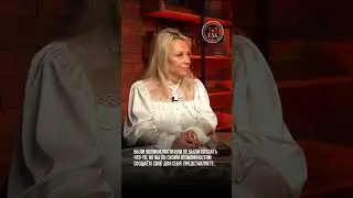 Вы учили всегда чужое #shorts