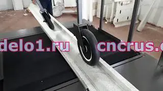 Новый САП 04 для протяжки пенопласта