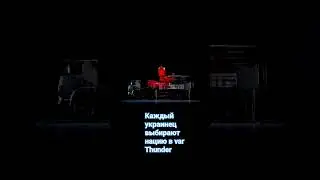 Рофл #tiktok #brawlstars #shortsvideo #бравлстарс #standoff2 #мем #skibiditoilet #бравл #роблокс