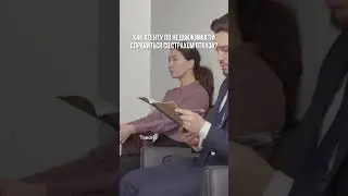 Как справиться со страхом отказа. 5️ советов от “Адвекс”: