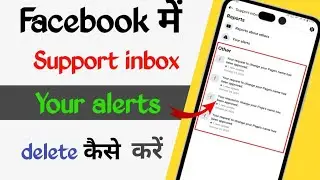 How To Deleted Facebook Support Inbox Notification | Your request to change your Page's name has