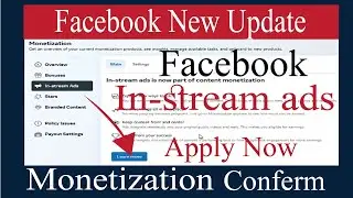 In stream ads setup | Facebook in stream ads learn more | education tutorial Bangla