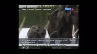 с чего вы взяли #мамонты