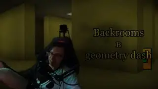 DeCody нашёл настоящий The Backrooms в Geometry dash