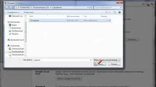 Установка сертификата безопасности Chrome