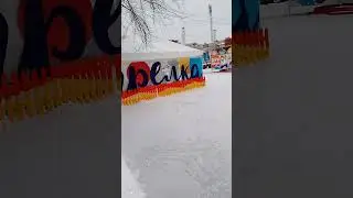 2 марта 2024 г.