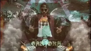 GARJOKA @ KASKATA   @  VALLYORA - Rap &  Chalga