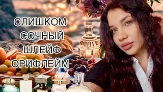 ОНИ СТОЙКИЕ И ШИКАРНЫЕ ДЛЯ ЛЕТА 💕🌊