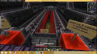 МОЙ ПЕРВЫЙ COMBOTAGE