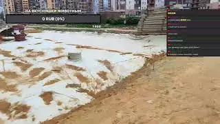 стрим с мусорок Санкт-Петербурга