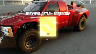 The Crew Гори в аду Коберн! #2