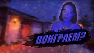 Девушка, вы что творите? | CS:GO Fragmovie