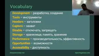 Тестировщик ПО, Middle уровень. Инструменты разработчика Chrome. Занятие 7. iTempUniversity