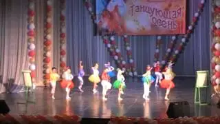Фестиваль 