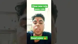 Cbse Result 2023 Super Today news🥰 