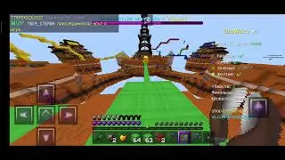 УЖАСНЫЕ ТИММЕЙТЫ! 😞 BedWars