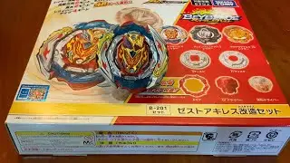 Zest Achilles .Il.Qt'-4 Unboxing | Brick_Burst