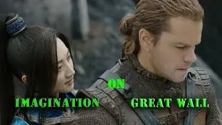 IMAGINATION ON GREAT WALL/Koodam homwalker